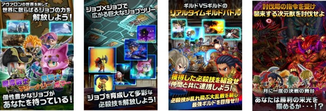 sub3