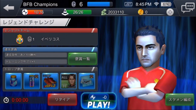 sub3