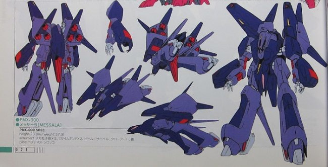 画像出典：http://blog.livedoor.jp/kumakino/archives/67895477.html