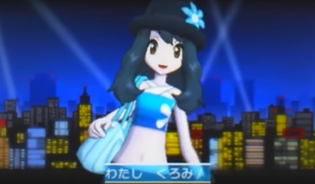 動画後半２分５０秒