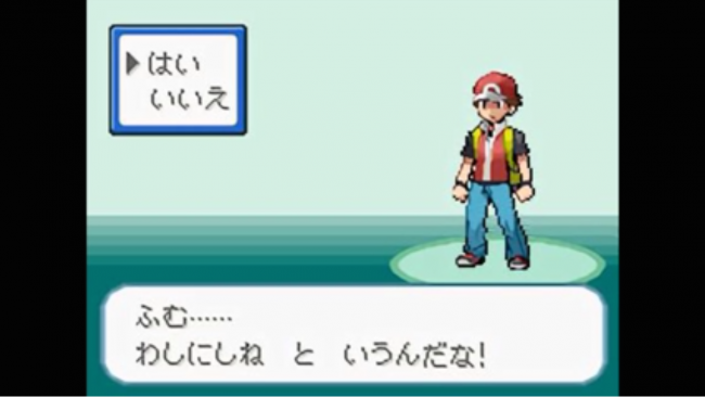 0分23秒