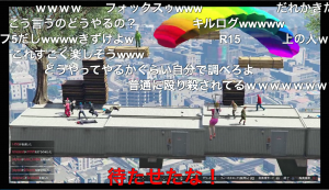 0分45秒