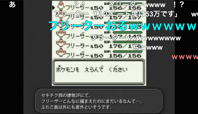 12分57秒