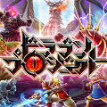 コロプラが本気で創った3DアクションRPG『ドラゴンプロジェクト』！、【物語シリーズ：キャラ特集】私は何でも知っている「臥煙お姉さん」を大特集！、【Fate/Grand Order】第五特異点初登場のエネミーを紹介！など、6月5日（日）のニュース＆まとめ記事全9本の画像
