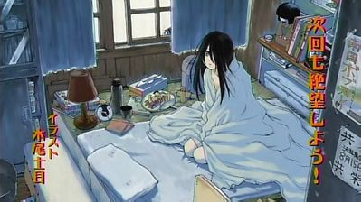 先生のイラストらしい生活感