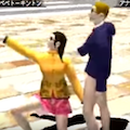 もはやミュージカル!人類には早すぎる格闘ゲームやってみた!【3D格闘ゲームツクール】の画像