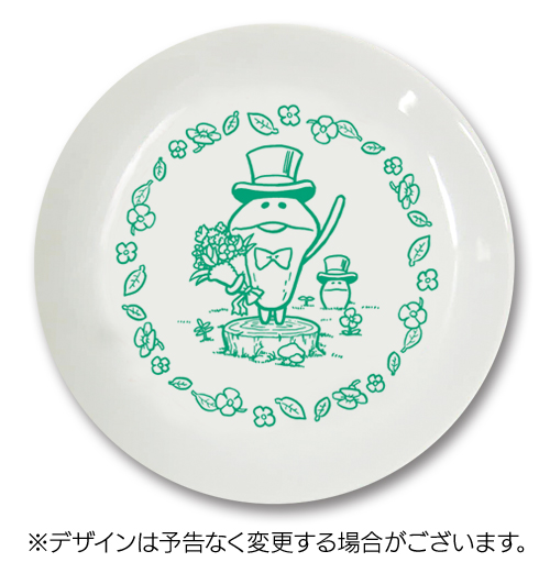 5th_nameko_plate