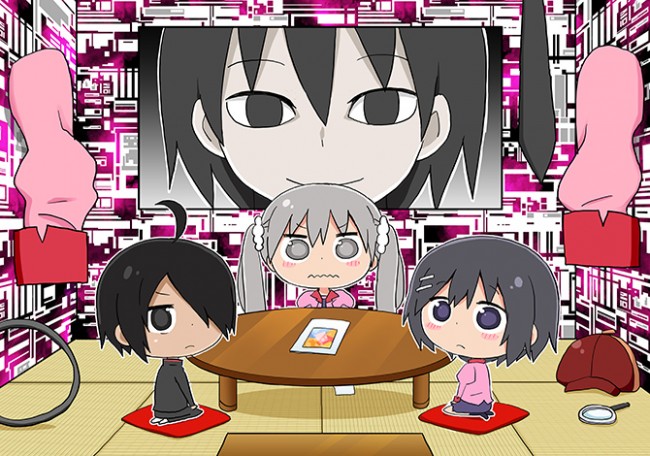 干物っちゃ干物…