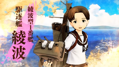 画像出典：https://www.youtube.com/watch?v=Aqdt-h312Ew&feature=youtu.be