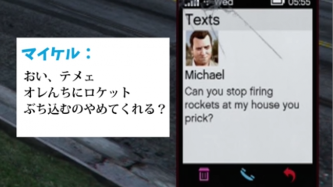 8分03秒