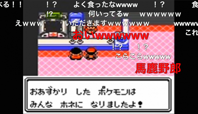 8分36秒