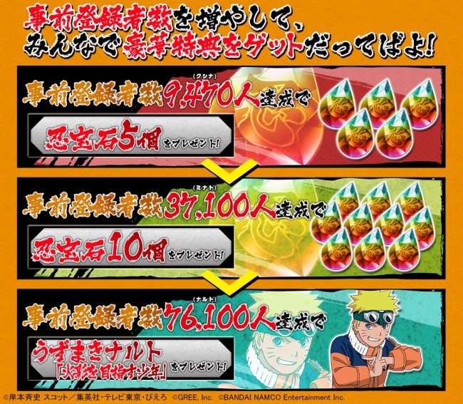 CkPx6UUVEAM91wk