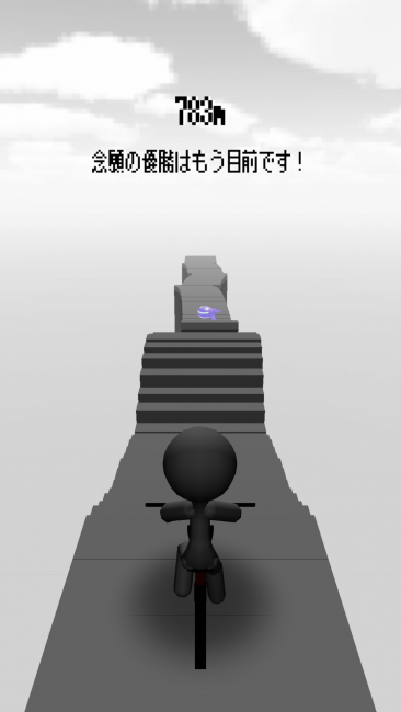 Lucky_Item