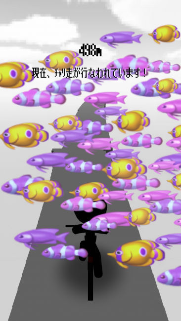 School_Fish