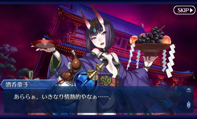 Screenshot_2016-06-12-23-42-39