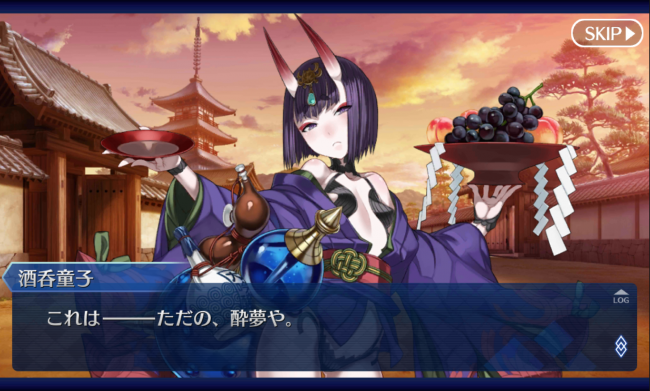 Screenshot_2016-06-12-23-51-18