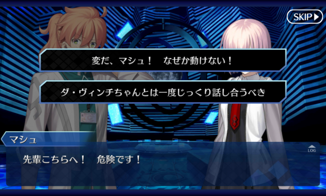 Screenshot_2016-06-16-19-29-10