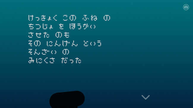 Screenshot_2016-06-29-08-11-46