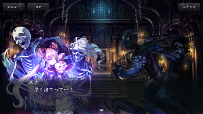 Screenshot_20160618-111243