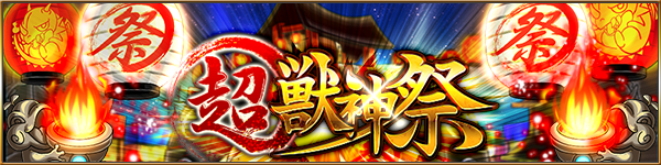 campaign_tyoutitle