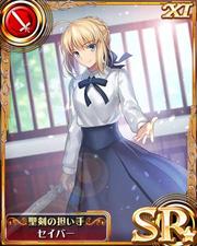 card_saga