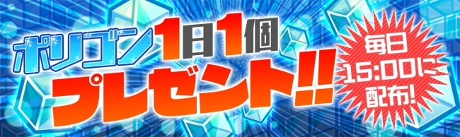 clash_bnr_1