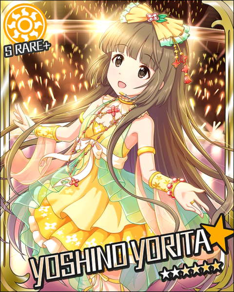 ▲出典：http://125.6.169.35/idolmaster/image_sp/card_flash/l/db65dbfc1d0326aaacab3176a4160e90.jpg