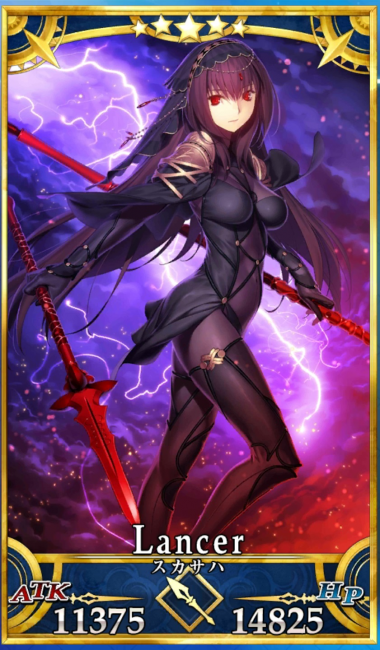 画像出典：http://grand_order.wicurio.com/index.php?スカサハ