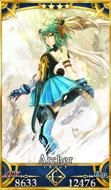 画像出典：http://grand_order.wicurio.com/index.php?アタランテ