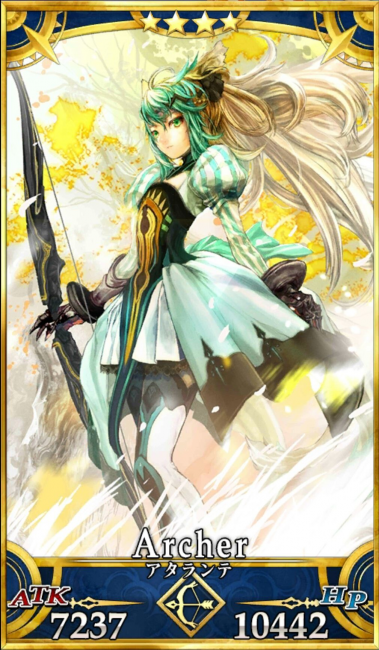 画像出典：http://grand_order.wicurio.com/index.php?アタランテ
