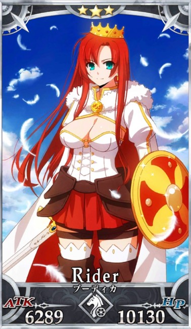 画像出典：http://grand_order.wicurio.com/index.php?ブーディカ