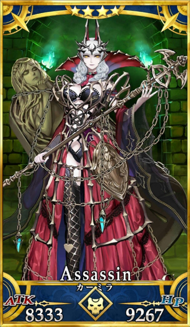 画像出典：http://grand_order.wicurio.com/index.php?カーミラ