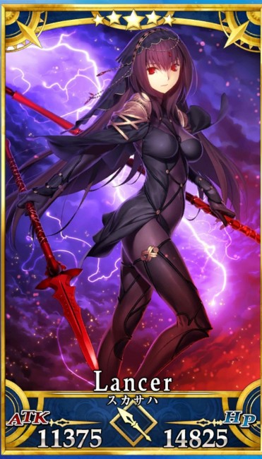 画像出典：http://grand_order.wicurio.com/index.php?スカサハ