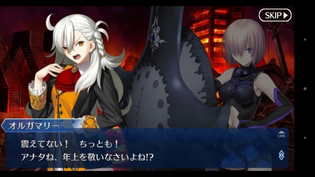 画像出典：http://bosel.blog64.fc2.com/blog-entry-3829.html