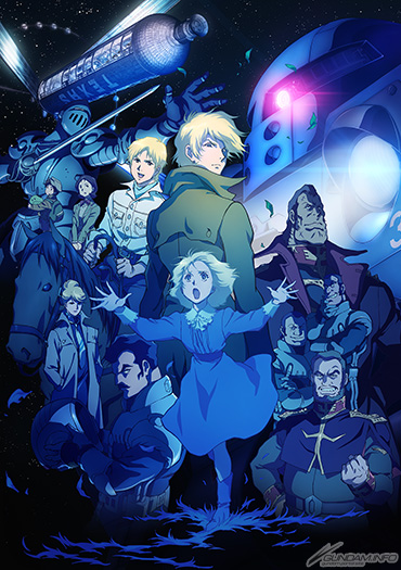 画像出典：http://www.gundam.info/topic/13406
