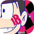 ミステリアスパズルRPG 『【18】 キミト ツナガルパズル』 大好評の「おそ松さん」コラボに新キャラ登場!の画像