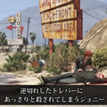 ゲームの衝撃シーンを集めてみた!、初代ポケモンを150%楽しむ方法!など、6月22日(水)の動画ニュース全4本の画像