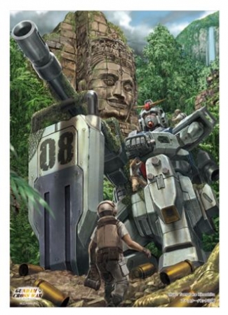 img_gundam_card3