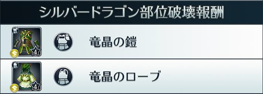 ive1