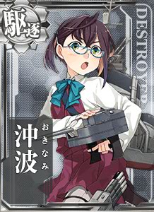 kanmusutbd7_011