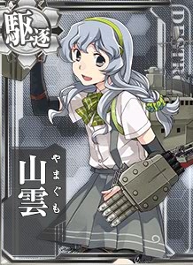 kanmusutbd7_015