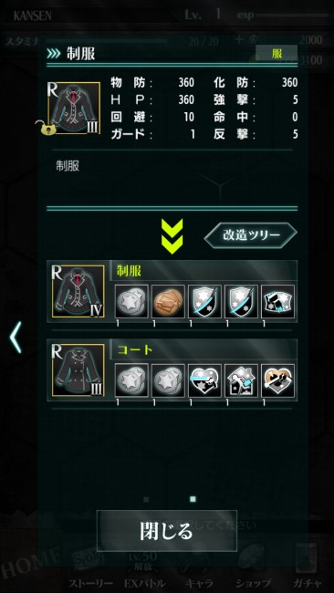 main