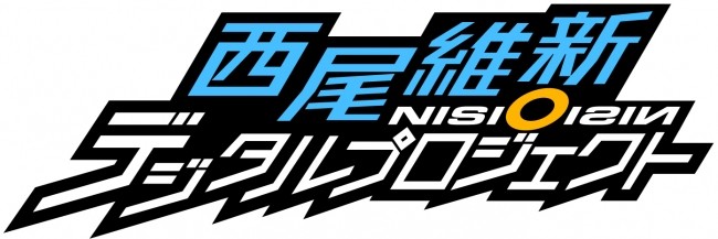 画像出典：http://prtimes.jp/main/html/rd/p/000001016.000001719.html