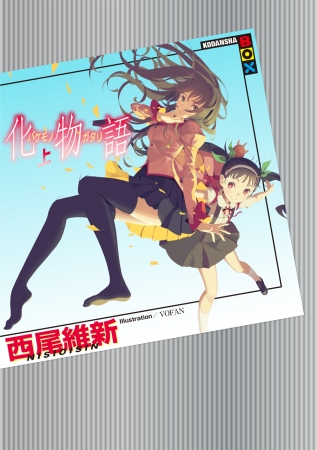 画像出典：http://prtimes.jp/main/html/rd/p/000001016.000001719.html