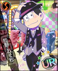 osomatsu2