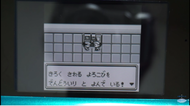 4分09秒