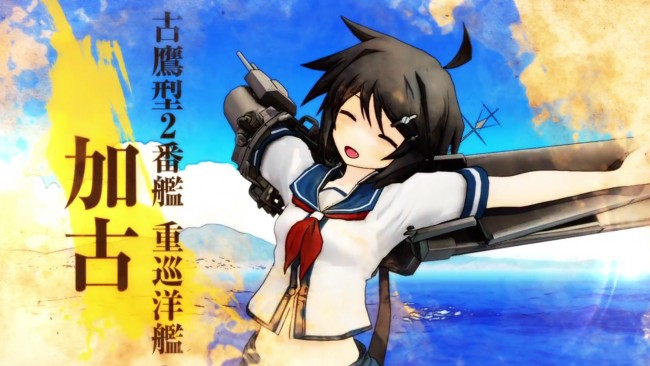画像出典：http://www.game-base.biz/info/4039/