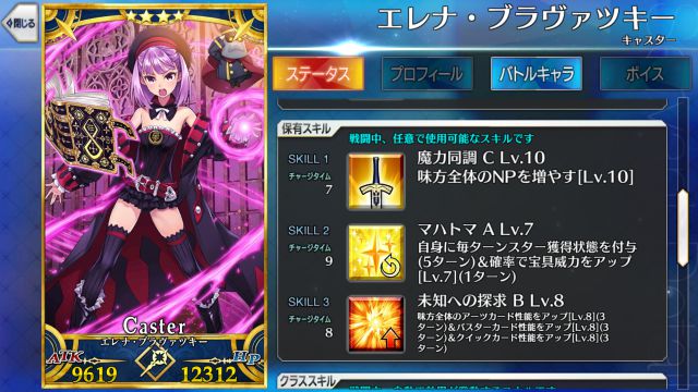 s_Screenshot_2016-06-16-00-58-31
