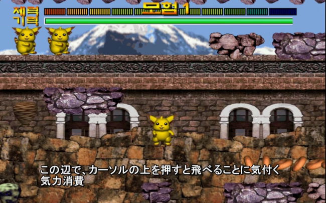2分36秒