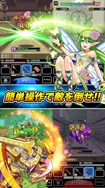 ss1
